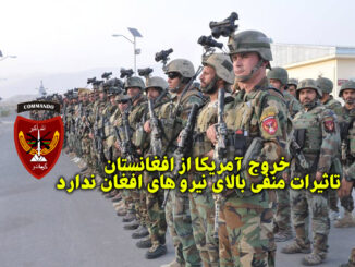 Afghan-commandos