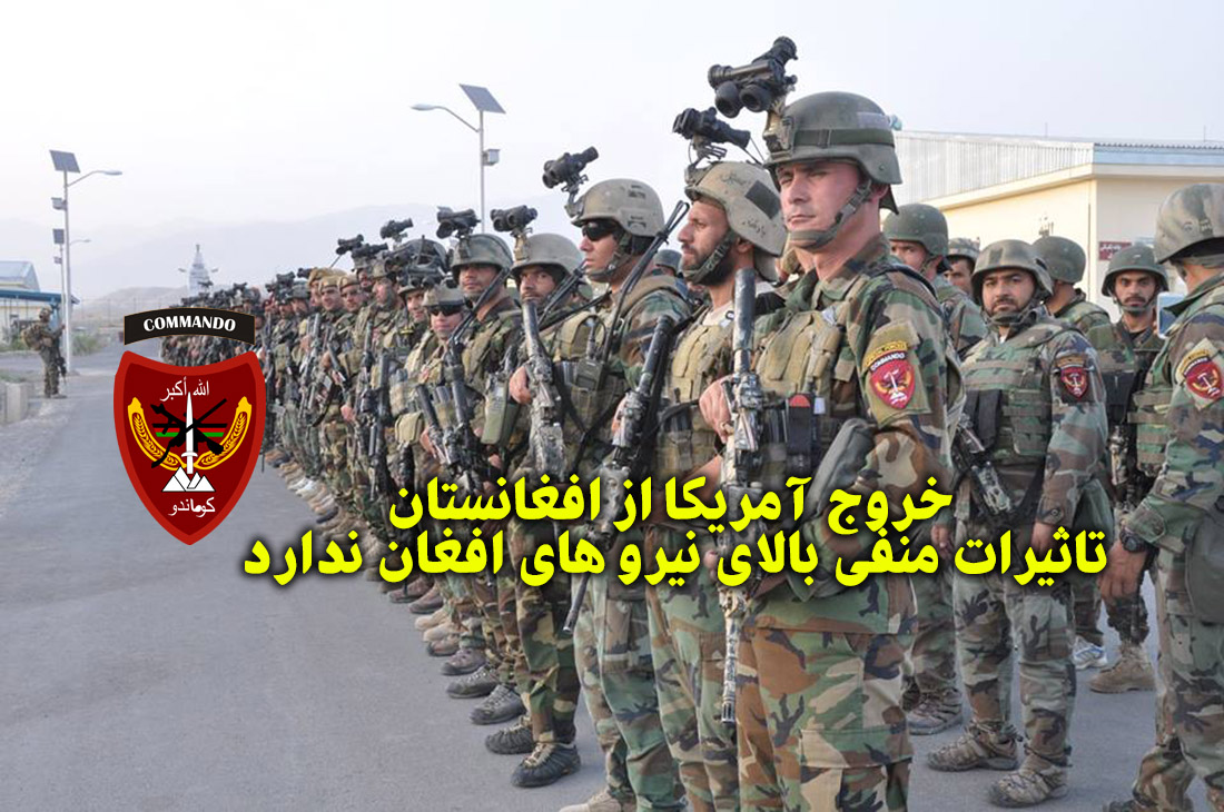 Afghan-commandos