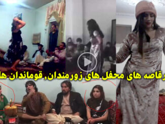 girls-dancers-afghanistan