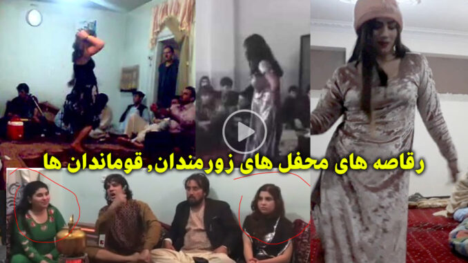 girls-dancers-afghanistan girls-dancers-afghanistan