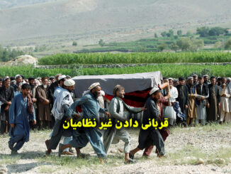 Afghan-civilians-casualities