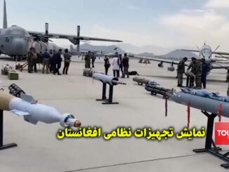 Afghan-military