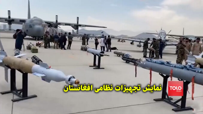 Afghan-military Afghan-military
